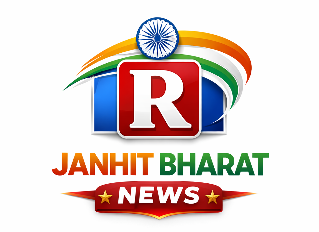 R Janhit Bharat
